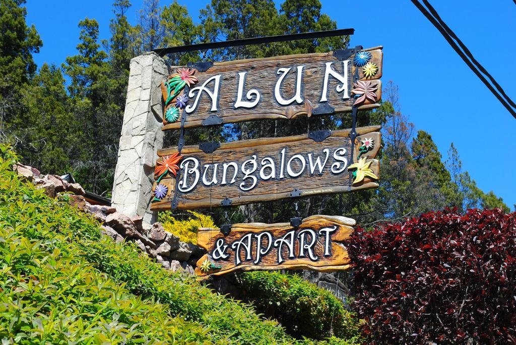 Alun Bungalows Apart San Carlos de Bariloche Værelse billede